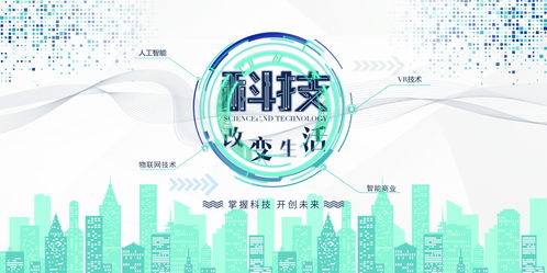 定制软件开发 引领零售商业2.0时代，实现效率提升与业绩翻倍