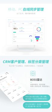 【壹脉ai智能名片小程序源码客户管理系统源码销售管理系统源码】-