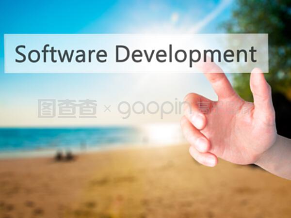 软件开发 在模糊背板按下精准按钮——技术与销售的双重奏